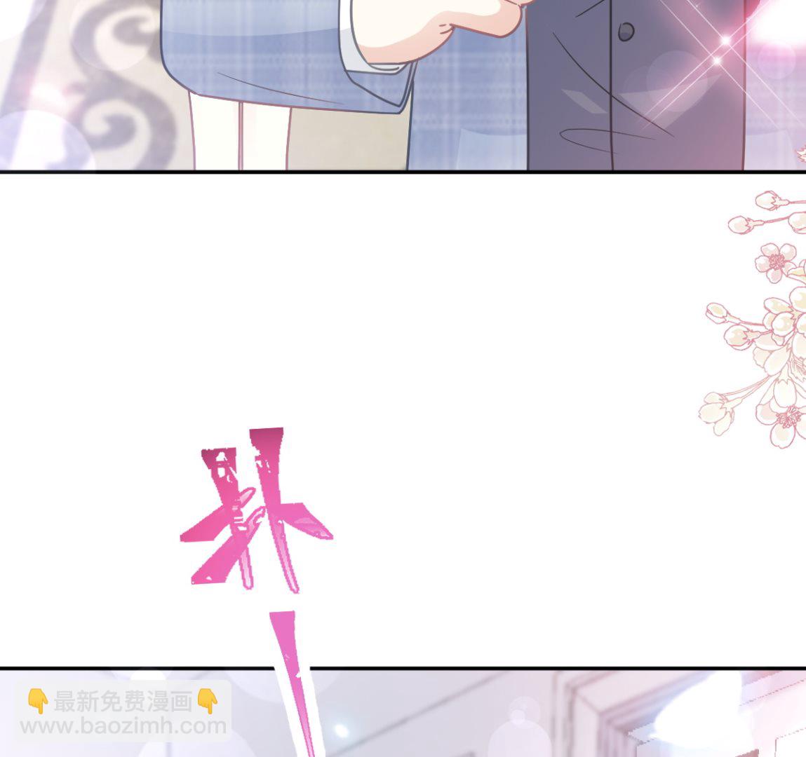 第209话 花样催生58