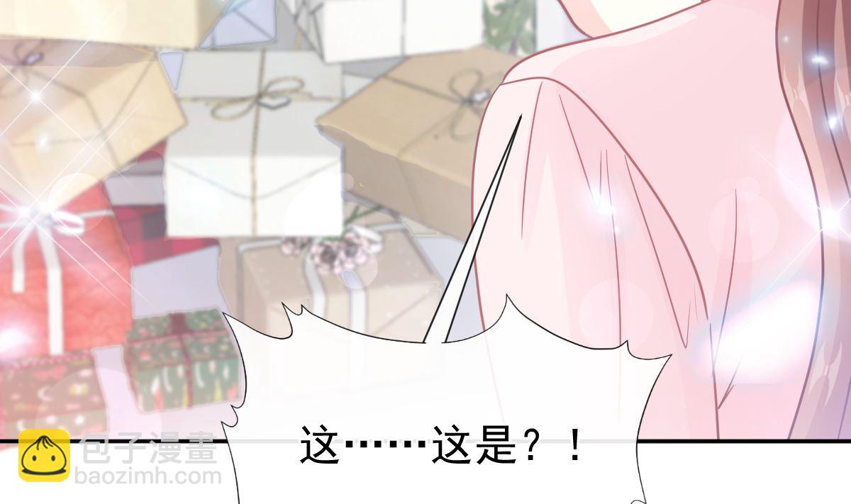 第209话 花样催生6