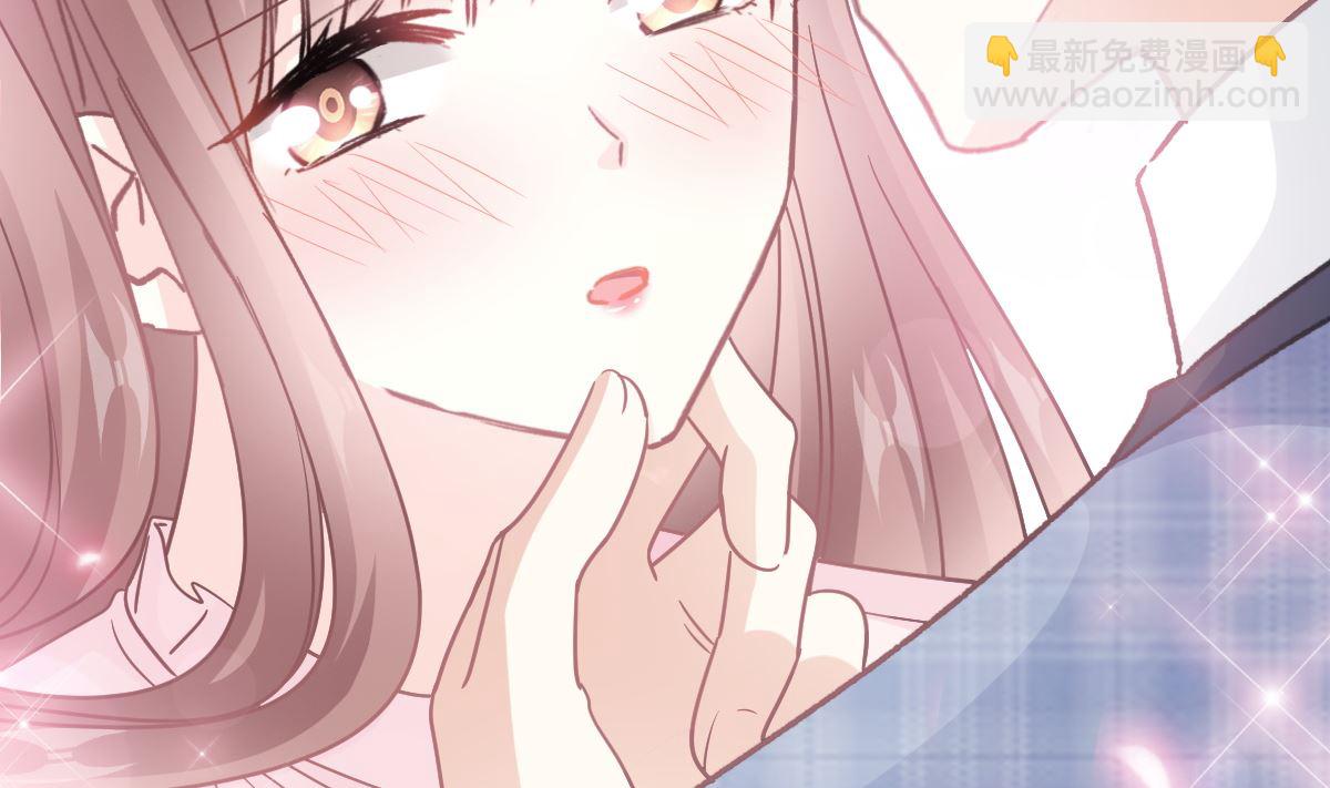 第209话 花样催生71