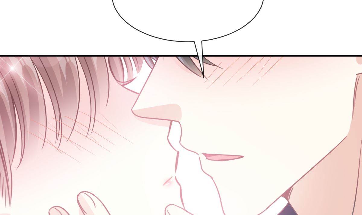 第209话 花样催生73