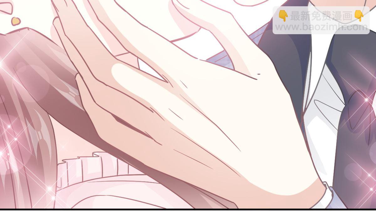 第209话 花样催生74