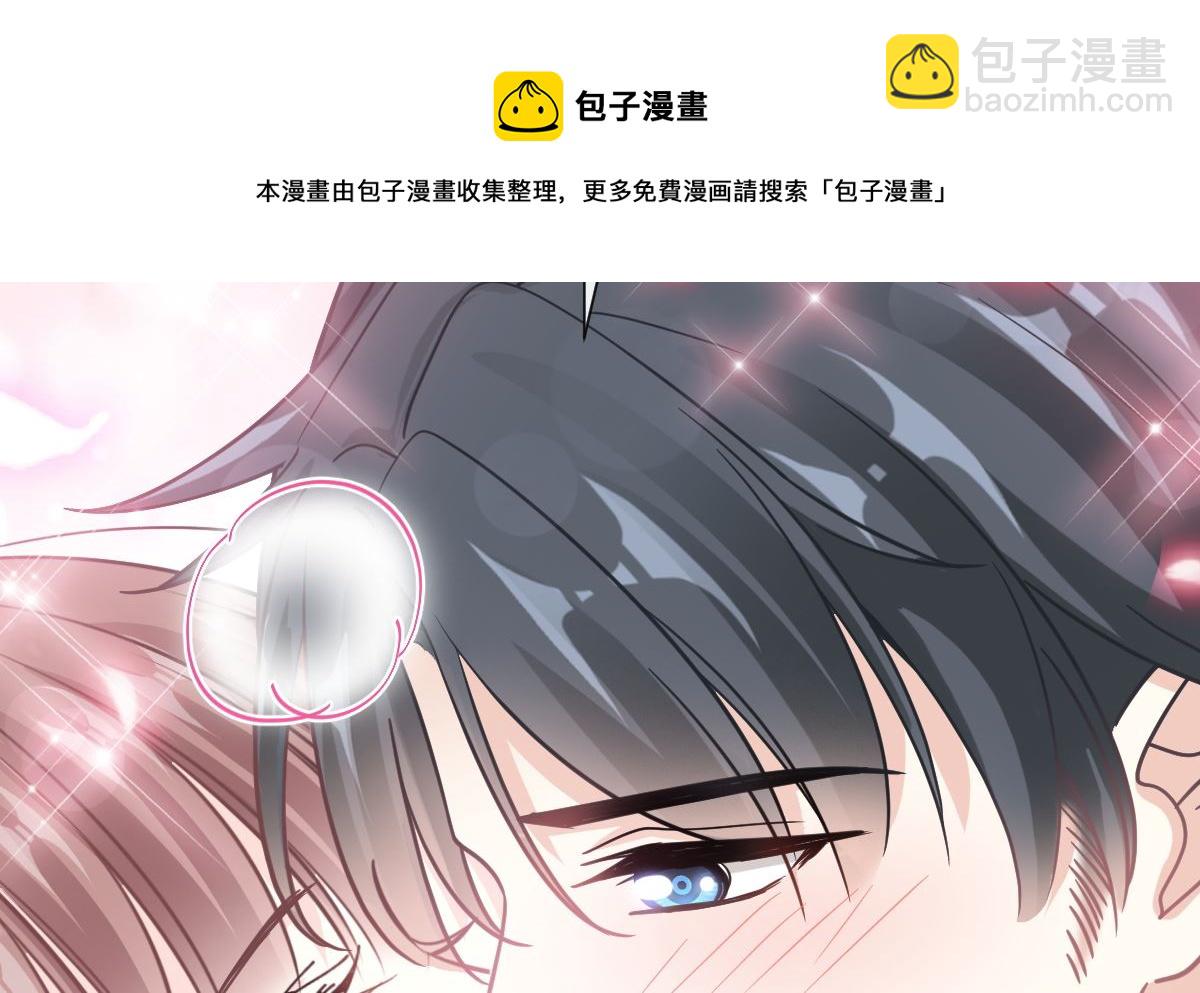 第209话 花样催生76