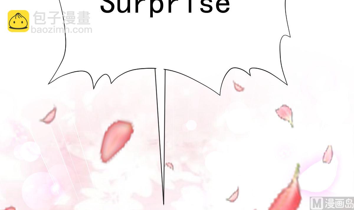第209话 花样催生8
