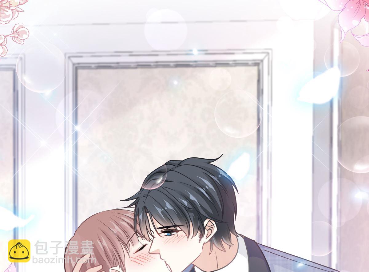 第209话 花样催生82