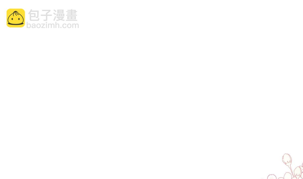 第209话 花样催生85