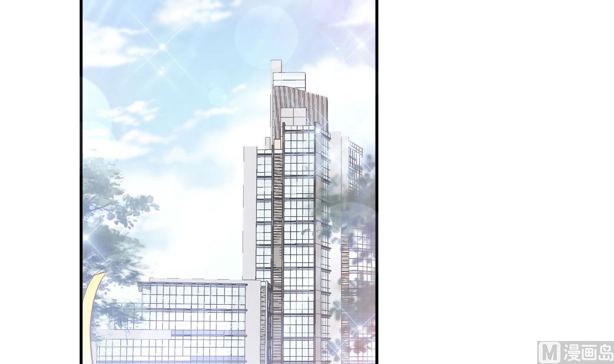 第209话 花样催生87