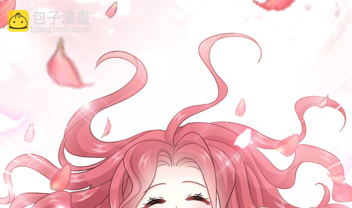 第209话 花样催生9