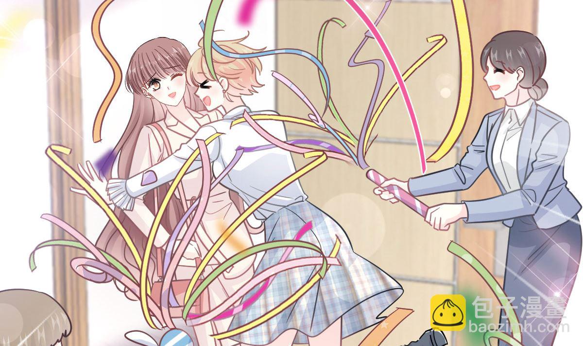 第209话 花样催生92