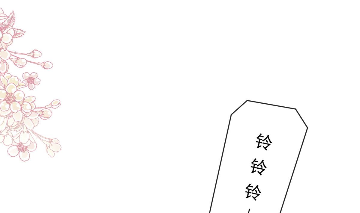 第209话 花样催生97