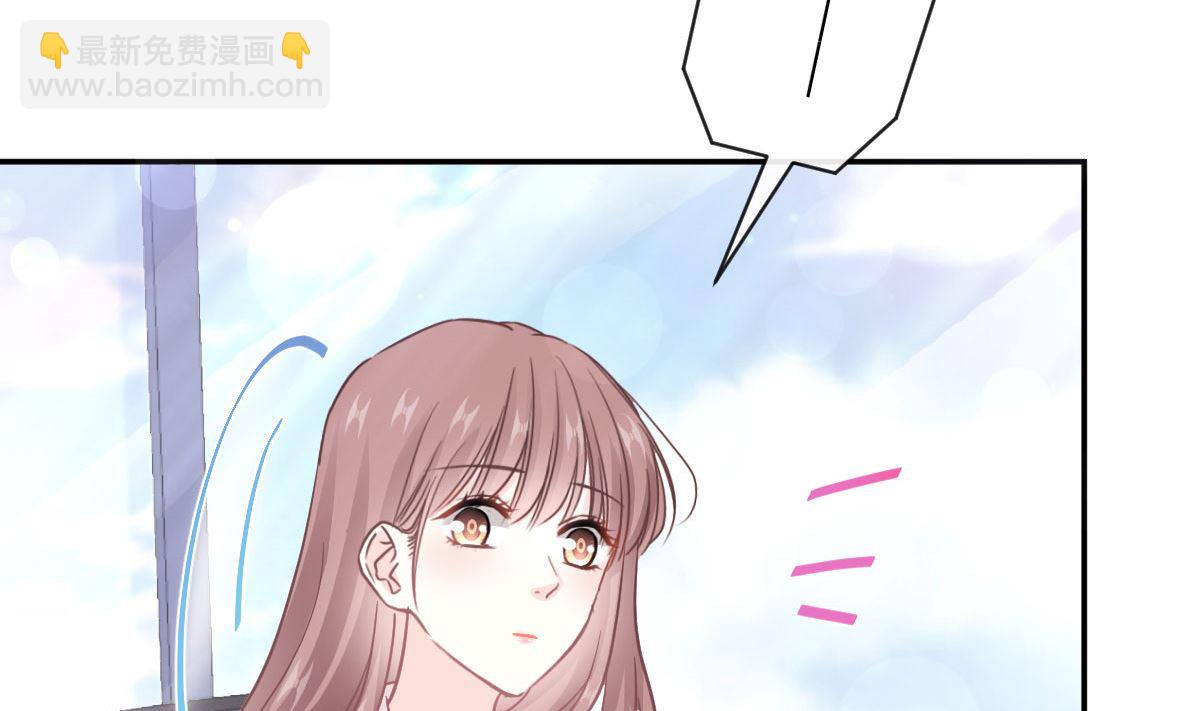 第209话 花样催生98