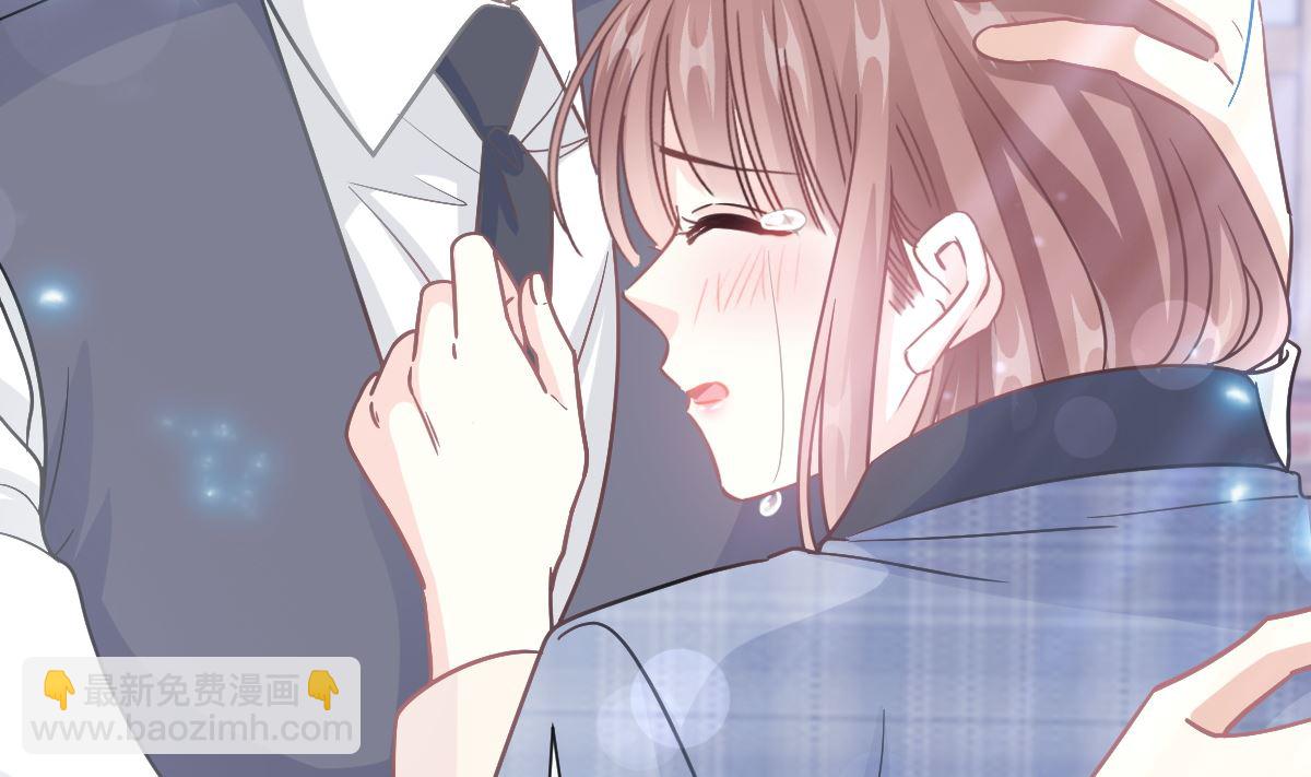 第210话 发泄情绪103