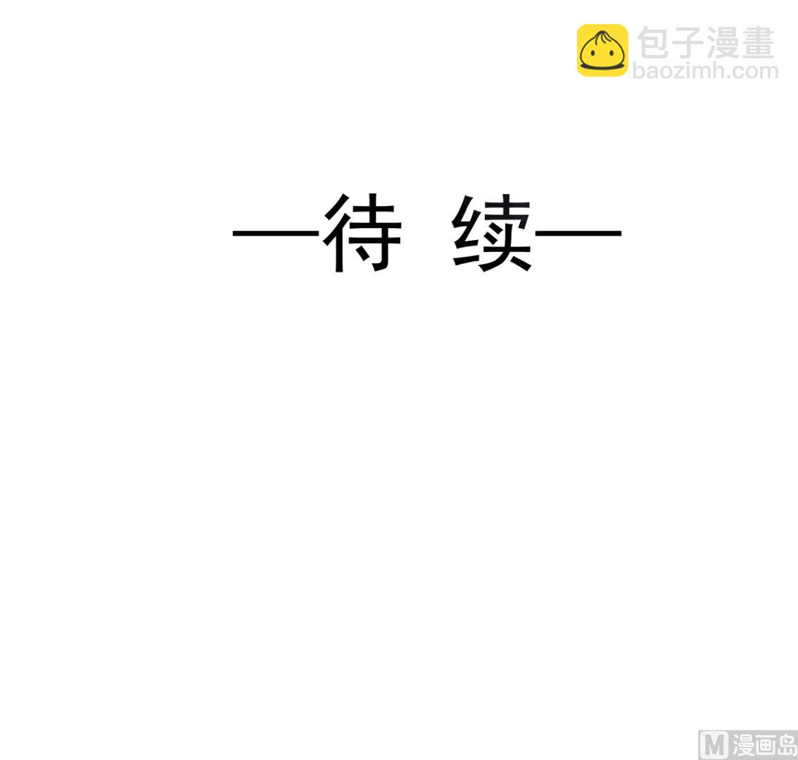 第210话 发泄情绪115