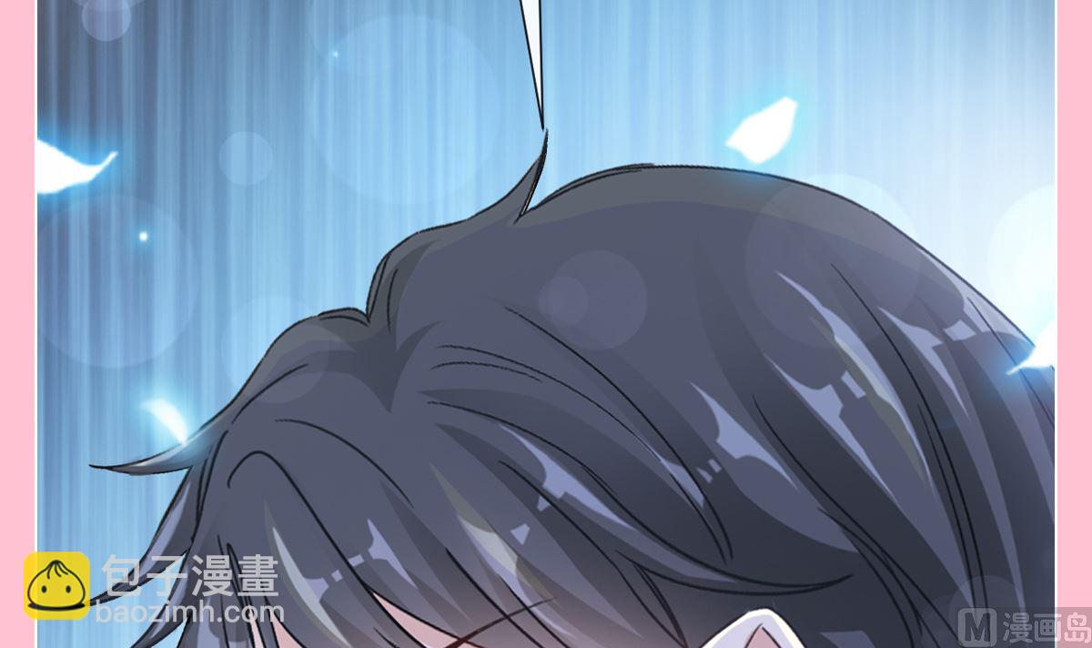 第210话 发泄情绪121