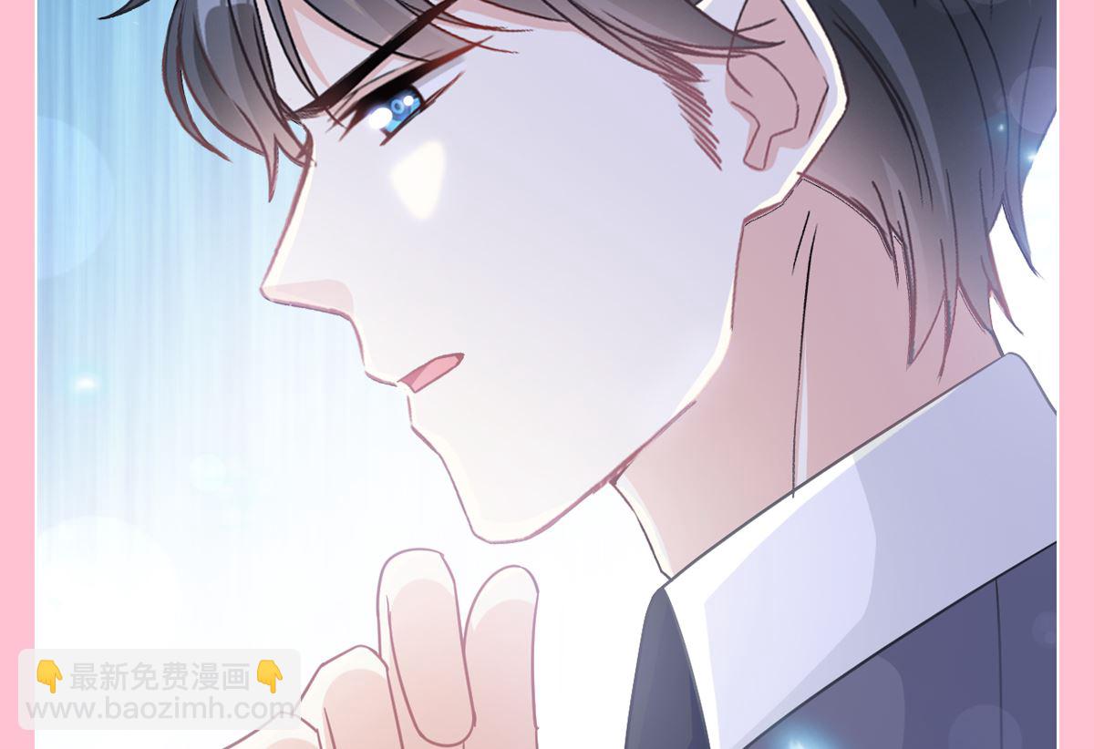 第210话 发泄情绪122