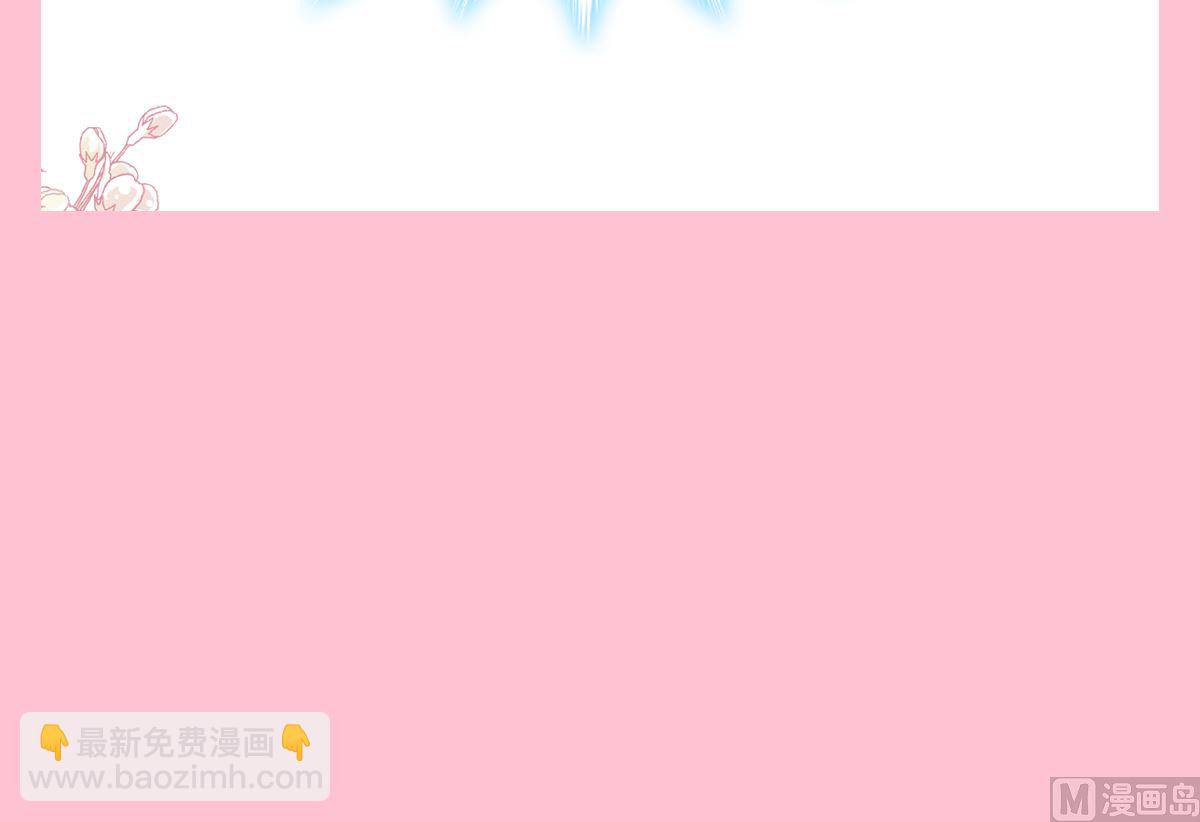 第210话 发泄情绪124