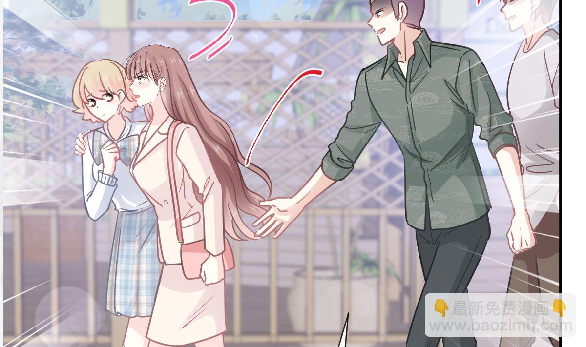 第210话 发泄情绪25