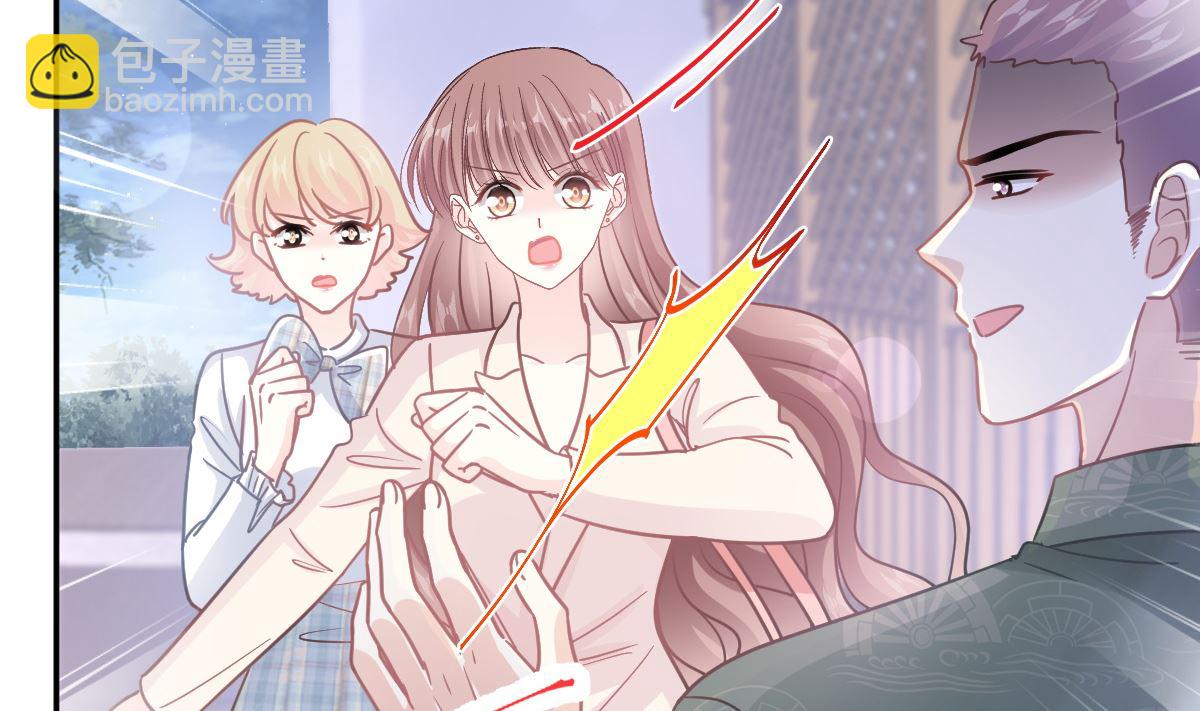 第210话 发泄情绪28