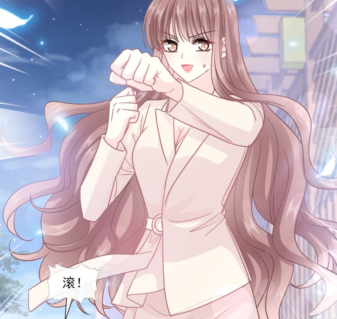 第210话 发泄情绪34