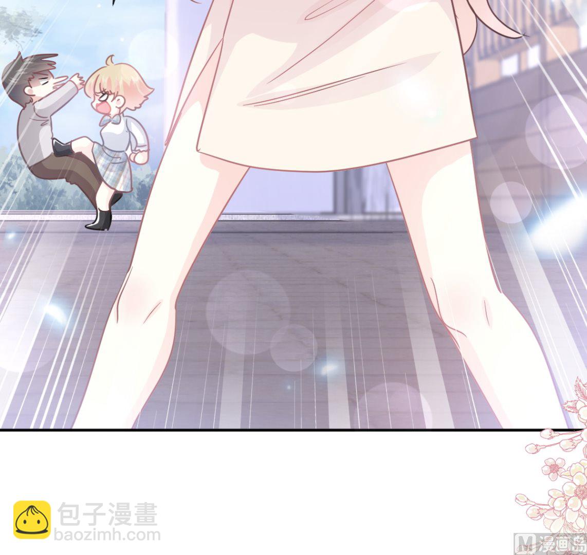第210话 发泄情绪35