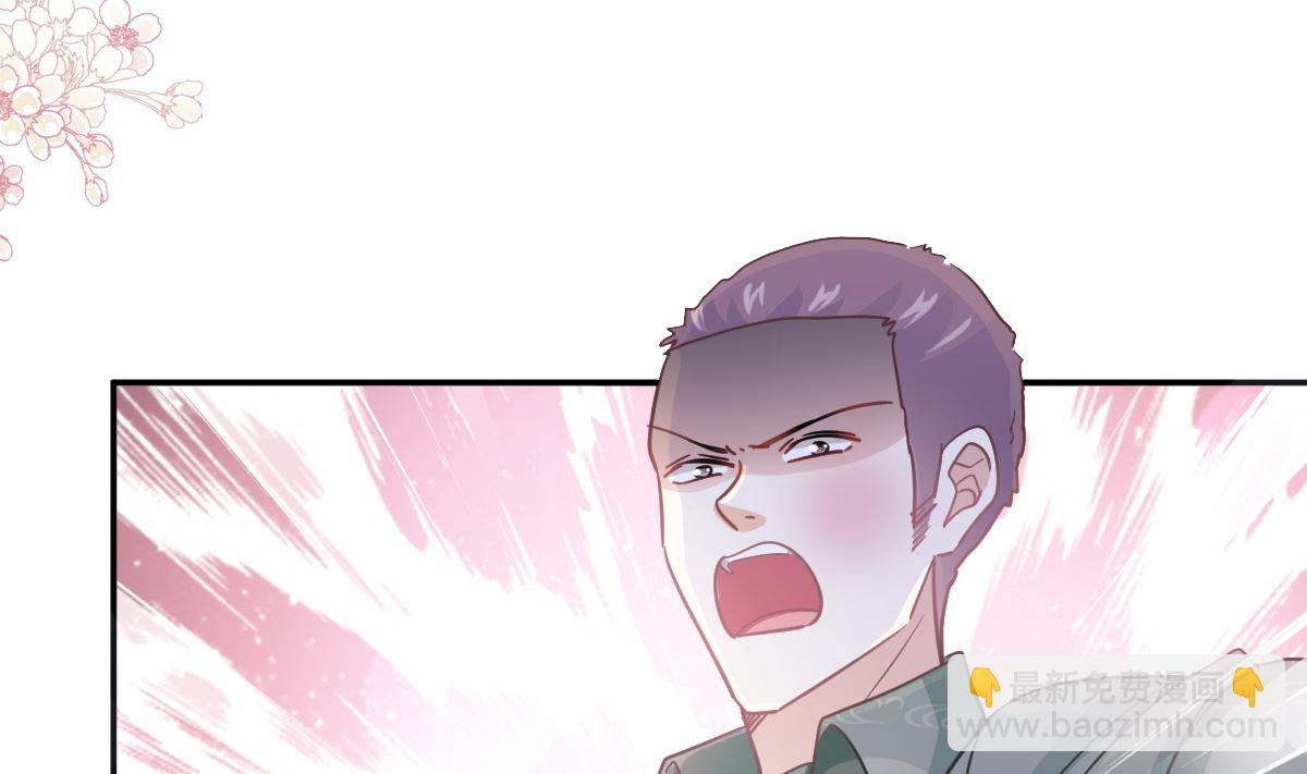 第210话 发泄情绪36