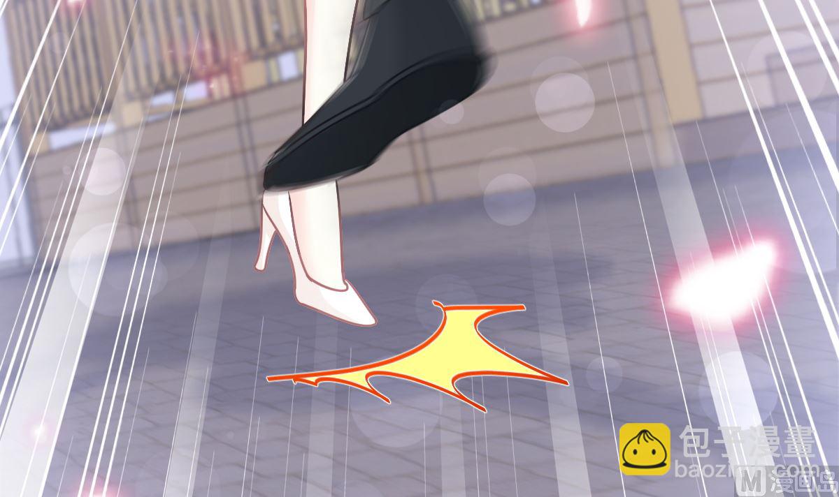 第210话 发泄情绪44