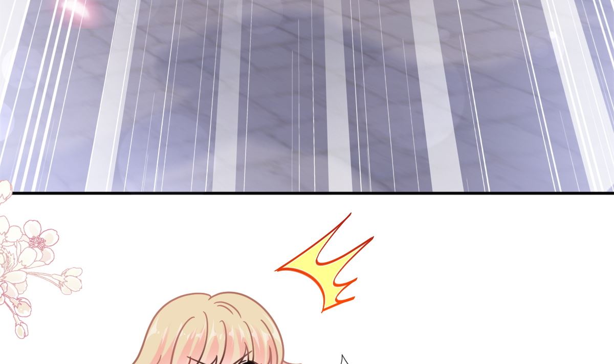 第210话 发泄情绪45