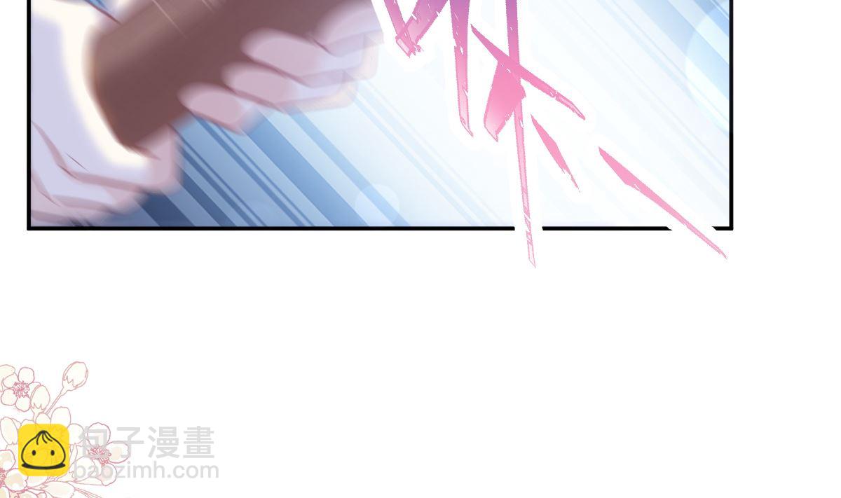 第210话 发泄情绪49