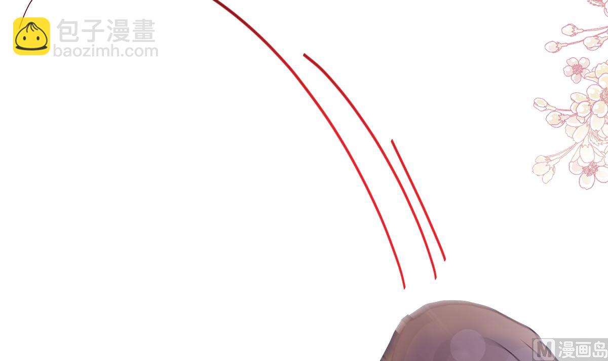 第210话 发泄情绪51