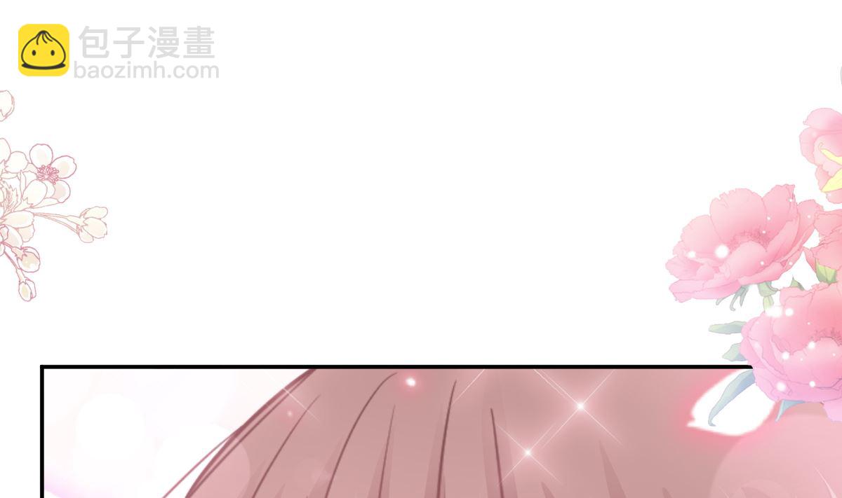 第210话 发泄情绪61