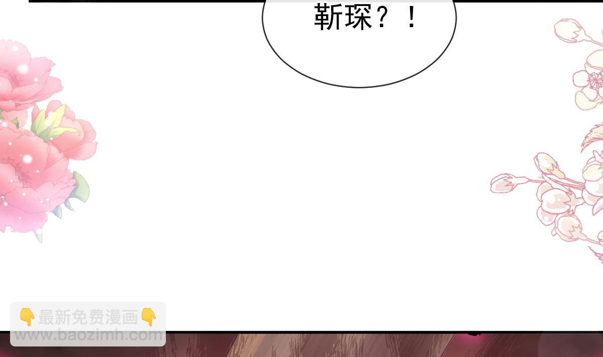 第210话 发泄情绪64