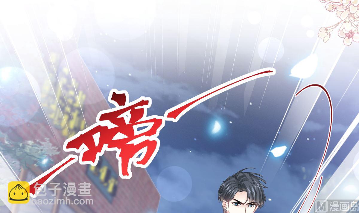 第210话 发泄情绪72