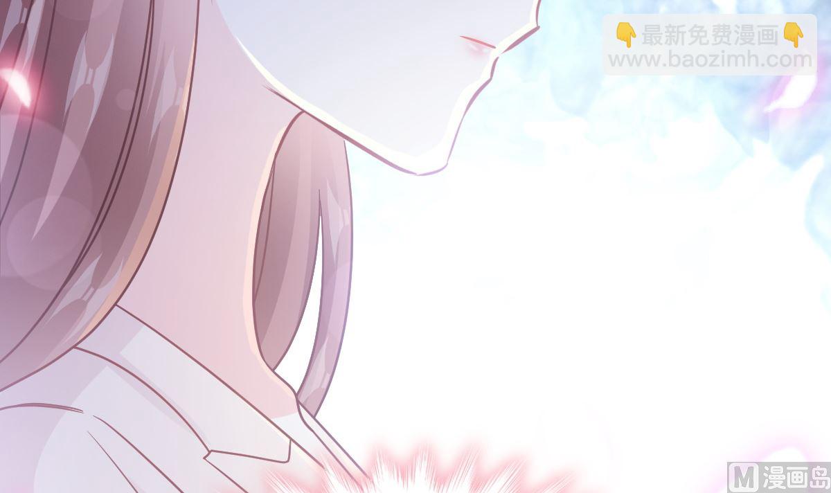 第210话 发泄情绪8