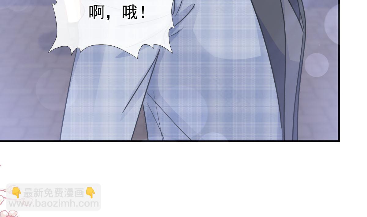 第210话 发泄情绪80