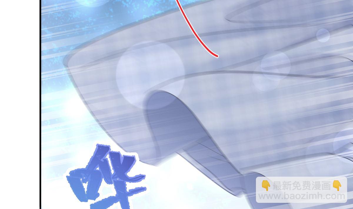 第210话 发泄情绪82