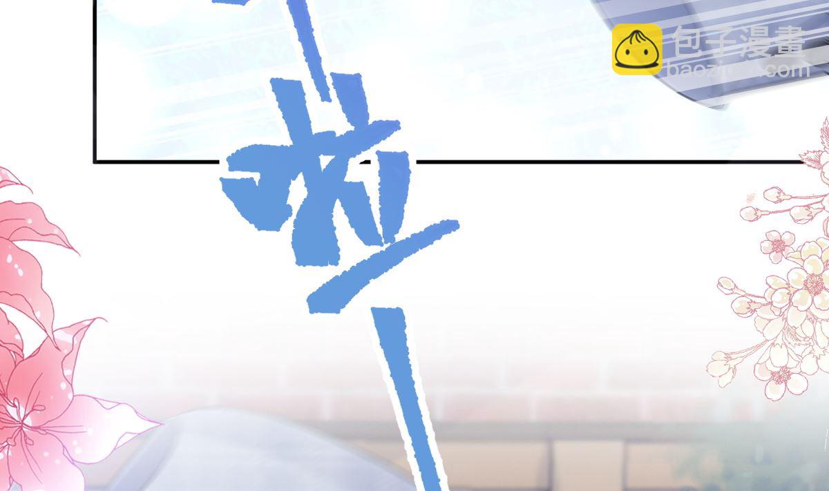 第210话 发泄情绪83
