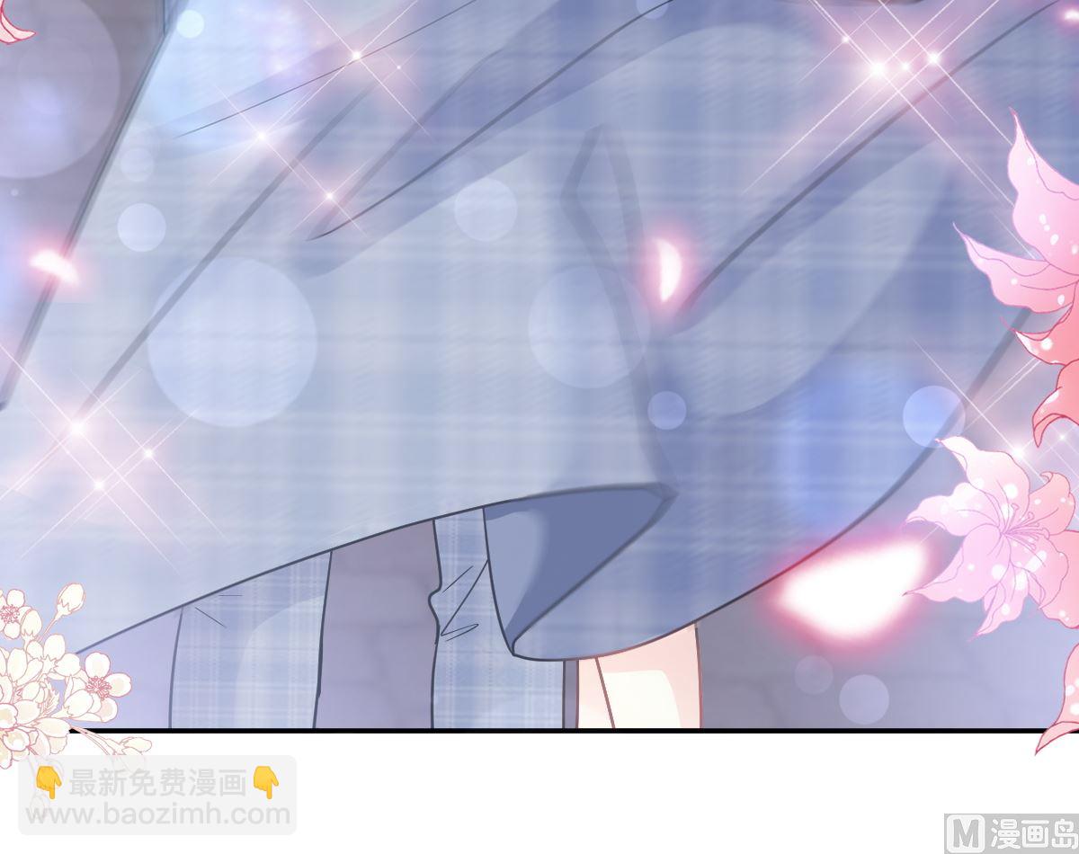 第210话 发泄情绪87