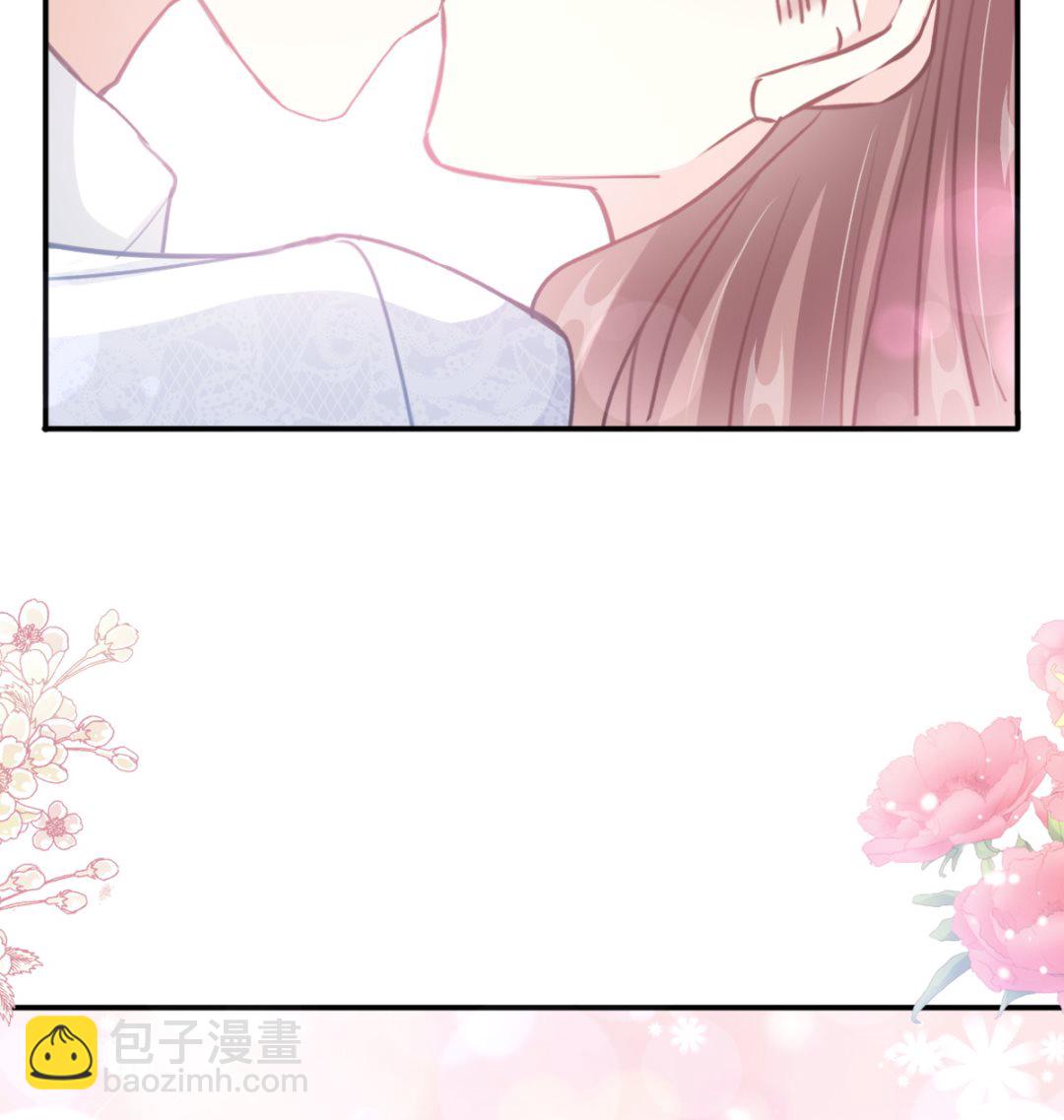 第211话 喜当妈？！119