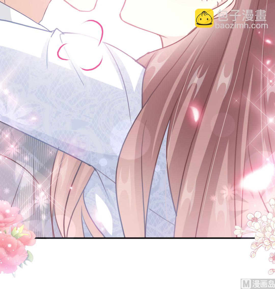 第211话 喜当妈？！121