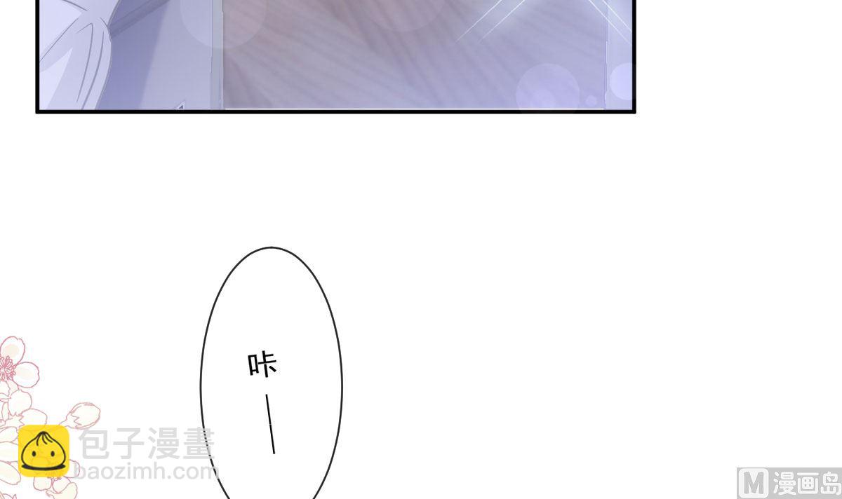 第211话 喜当妈？！35