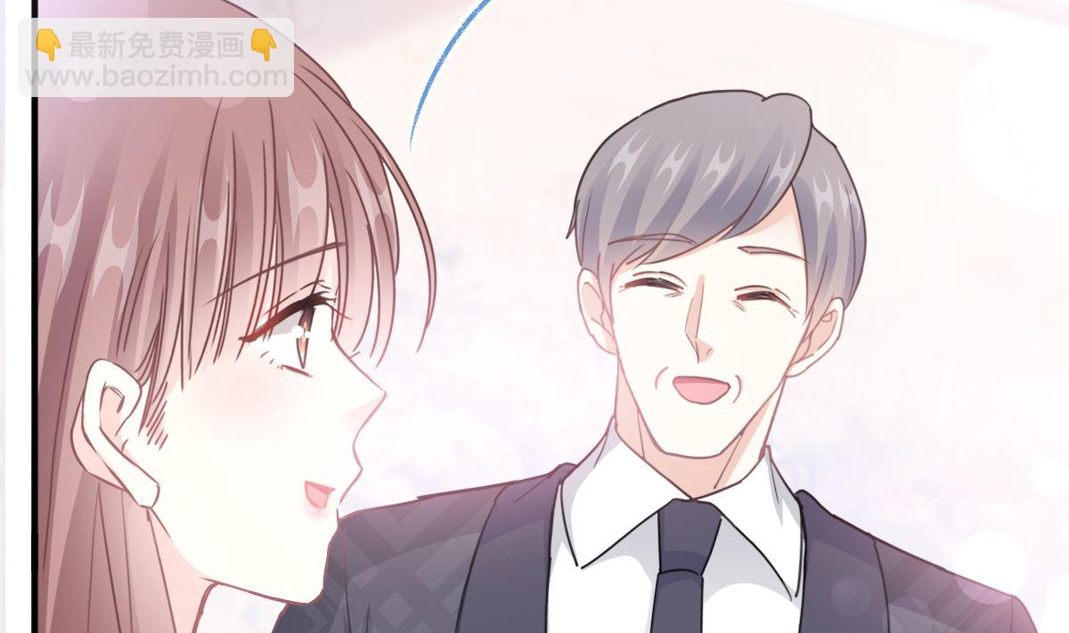 第211话 喜当妈？！76