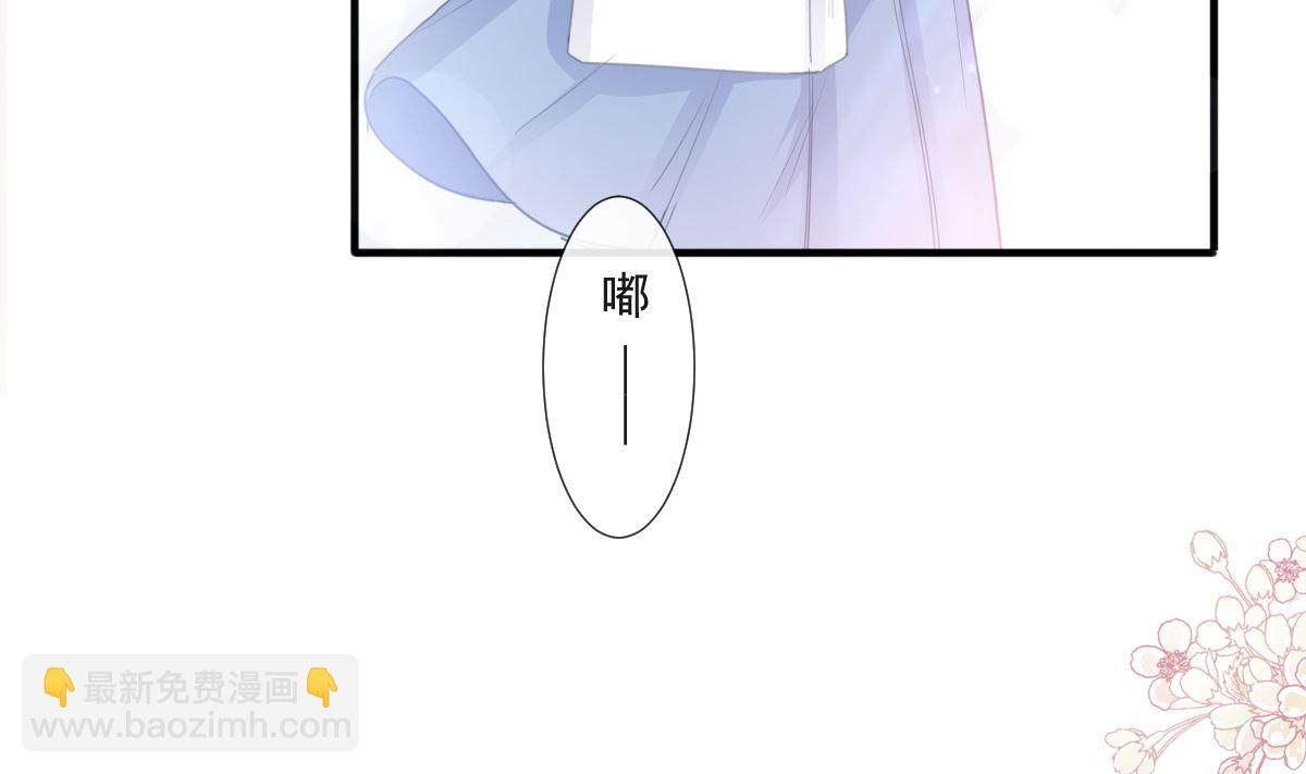 第211话 喜当妈？！82