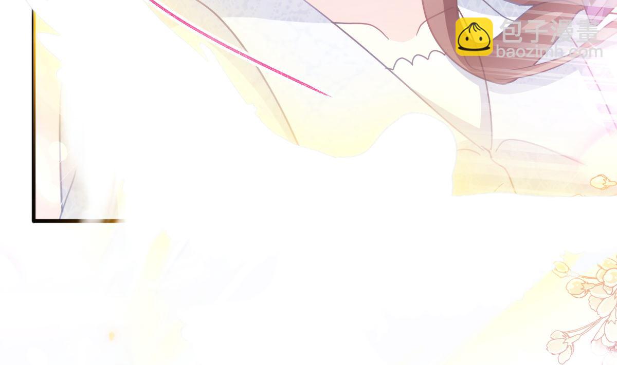 第211话 喜当妈？！89
