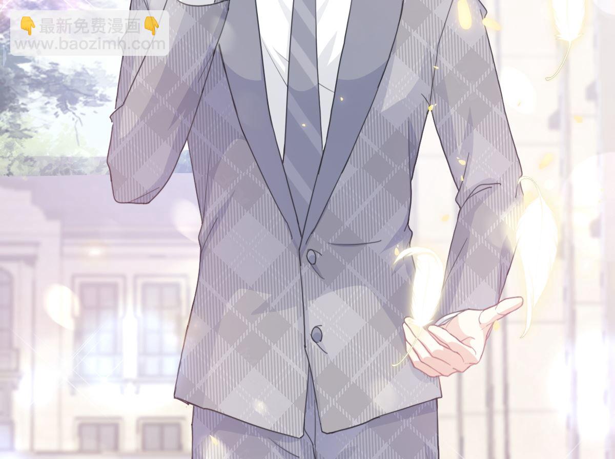 第211话 喜当妈？！92