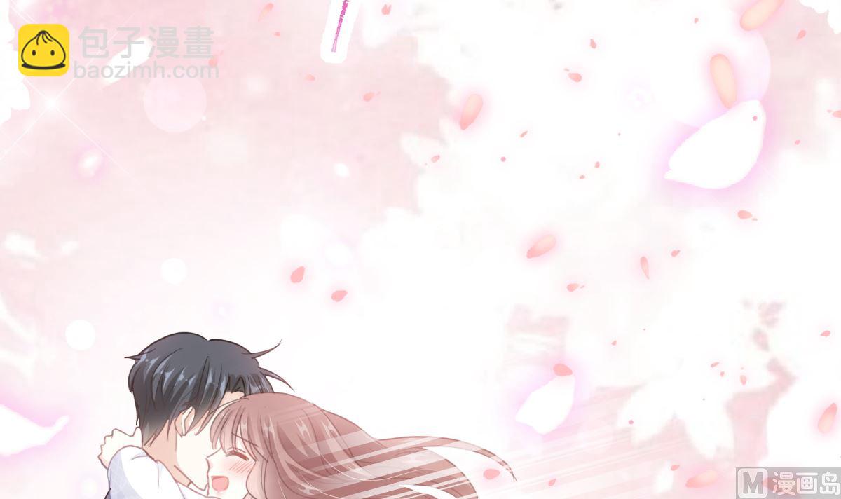 第211话 喜当妈？！96