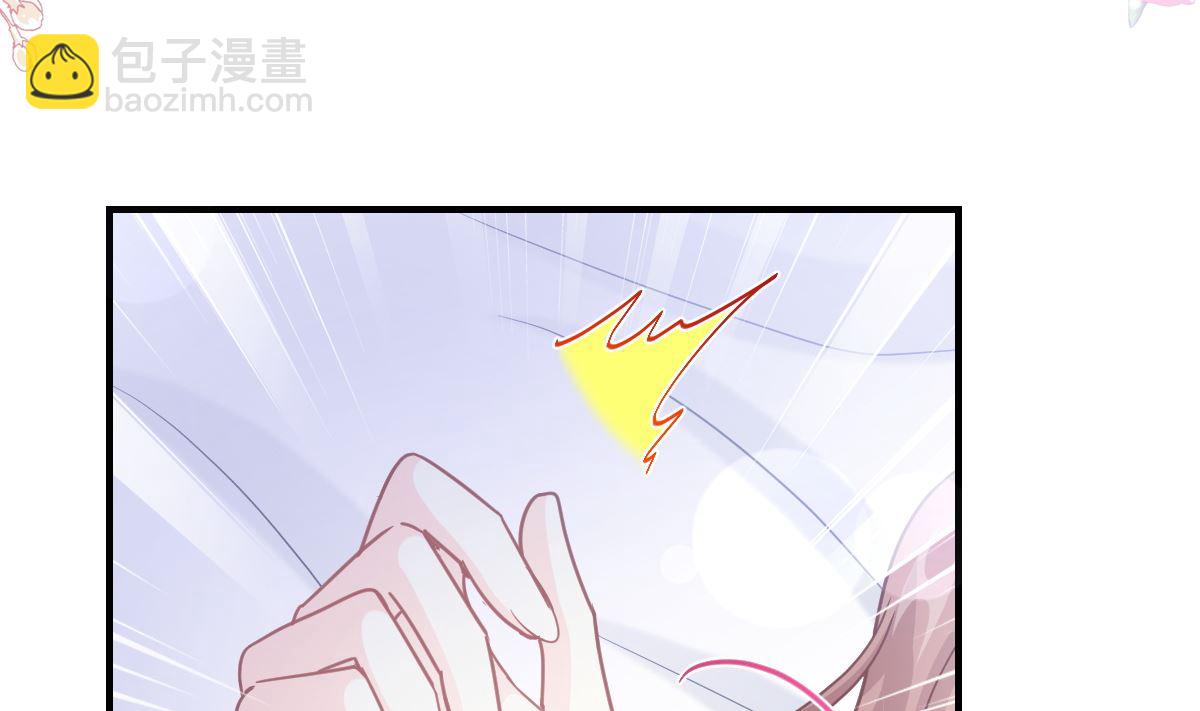 第212话 我们也生一个107