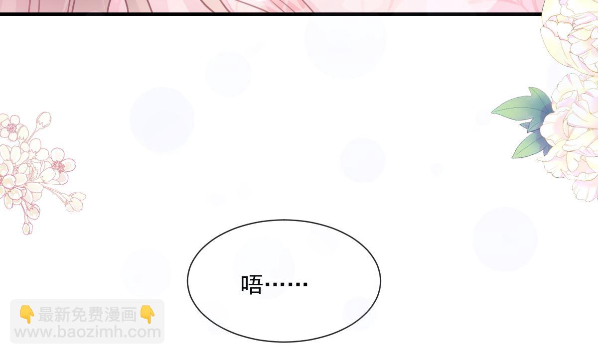 第212话 我们也生一个113