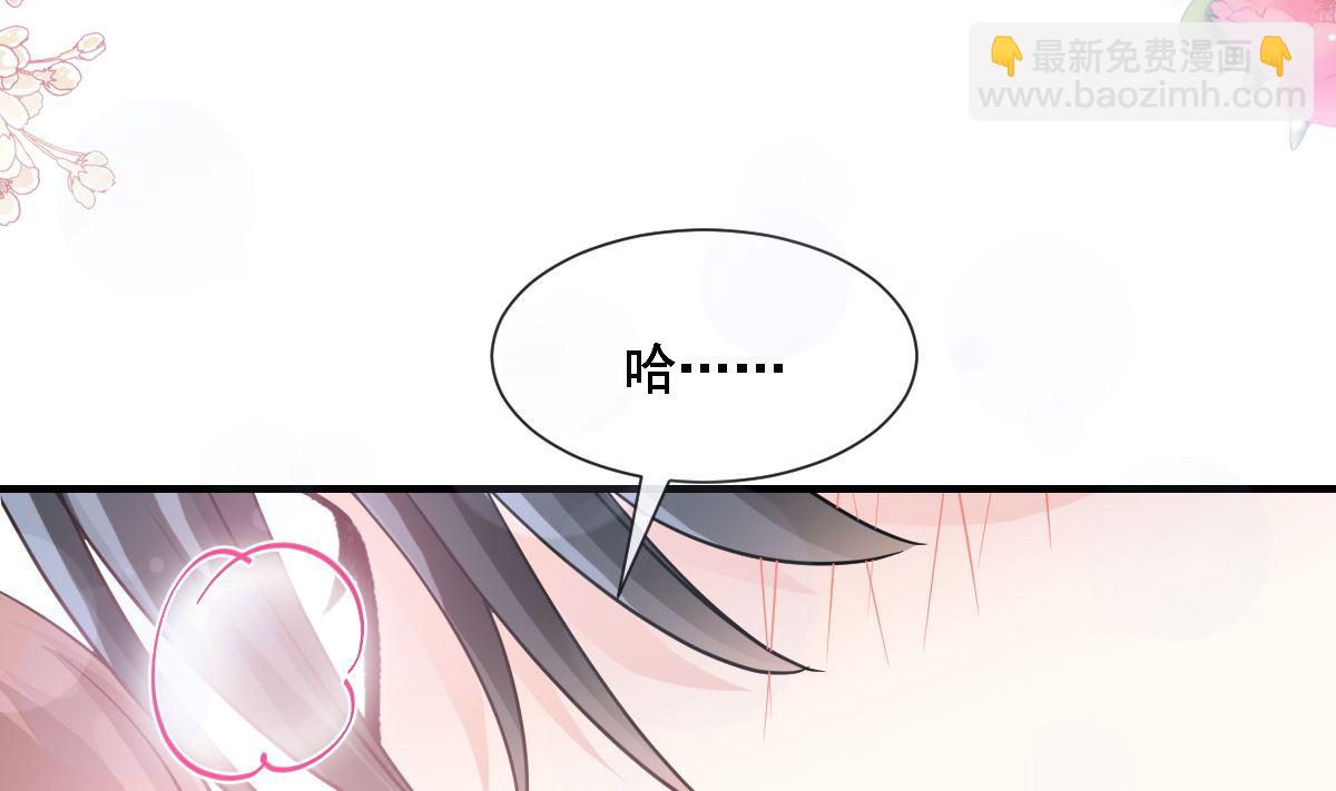 第212话 我们也生一个120