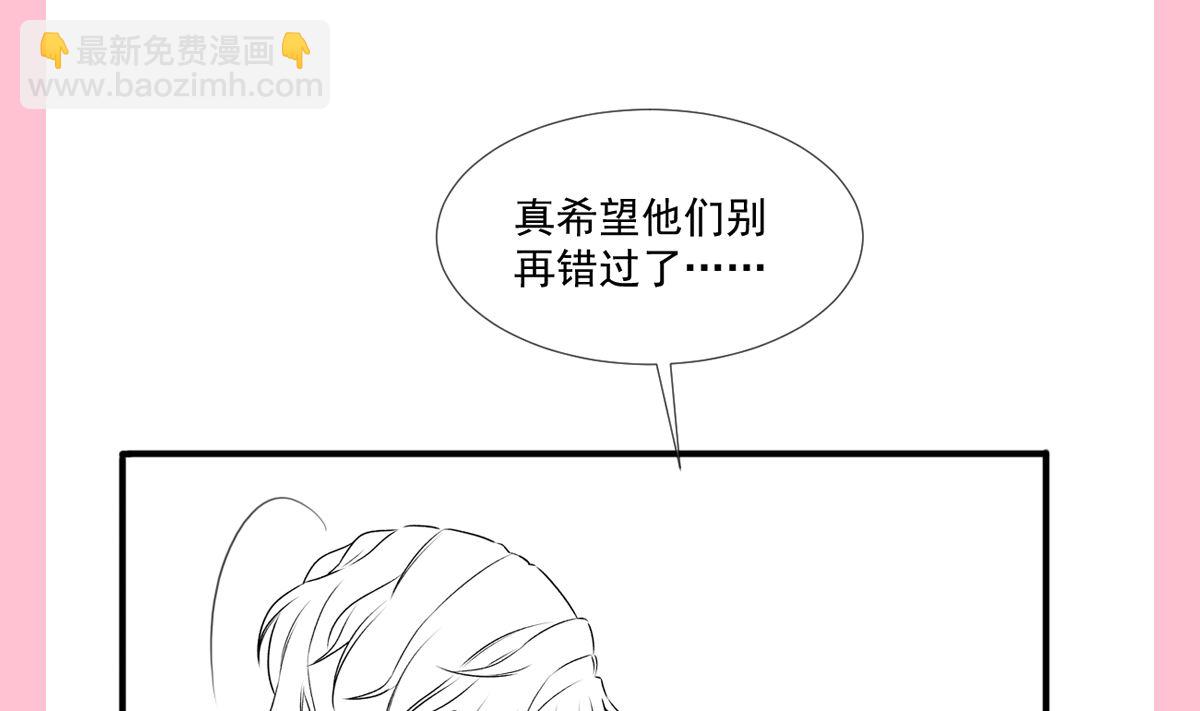 第212话 我们也生一个126