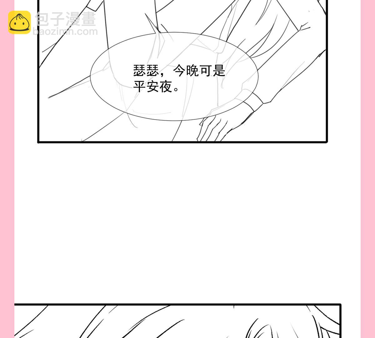 第212话 我们也生一个128