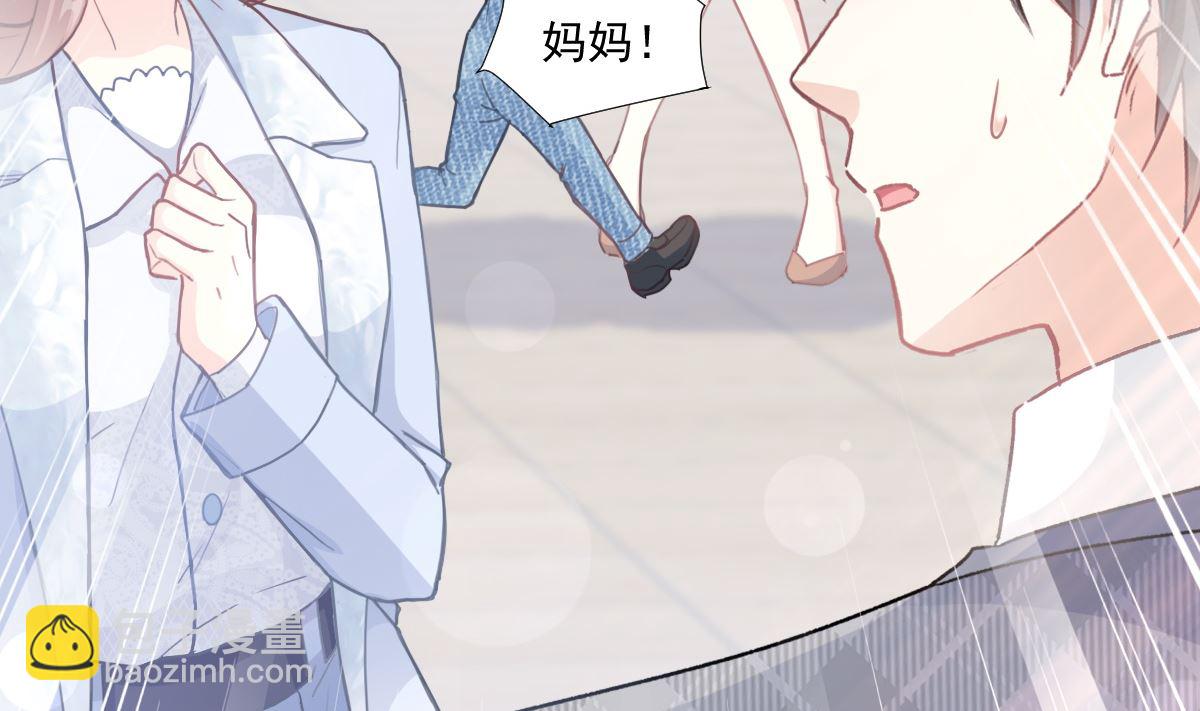 第212话 我们也生一个16